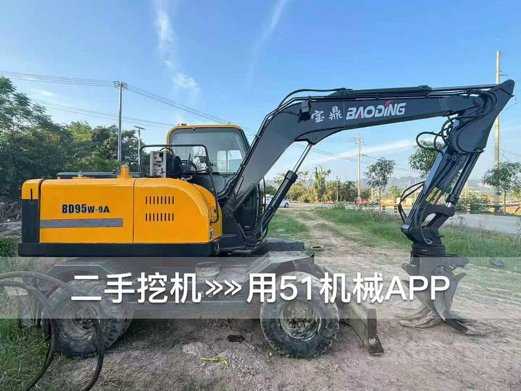 51挖机
